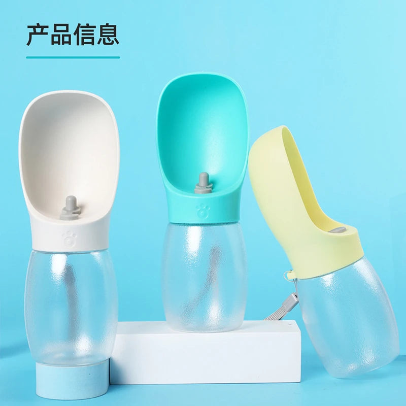 HappySip Portable Pet Water Bottle