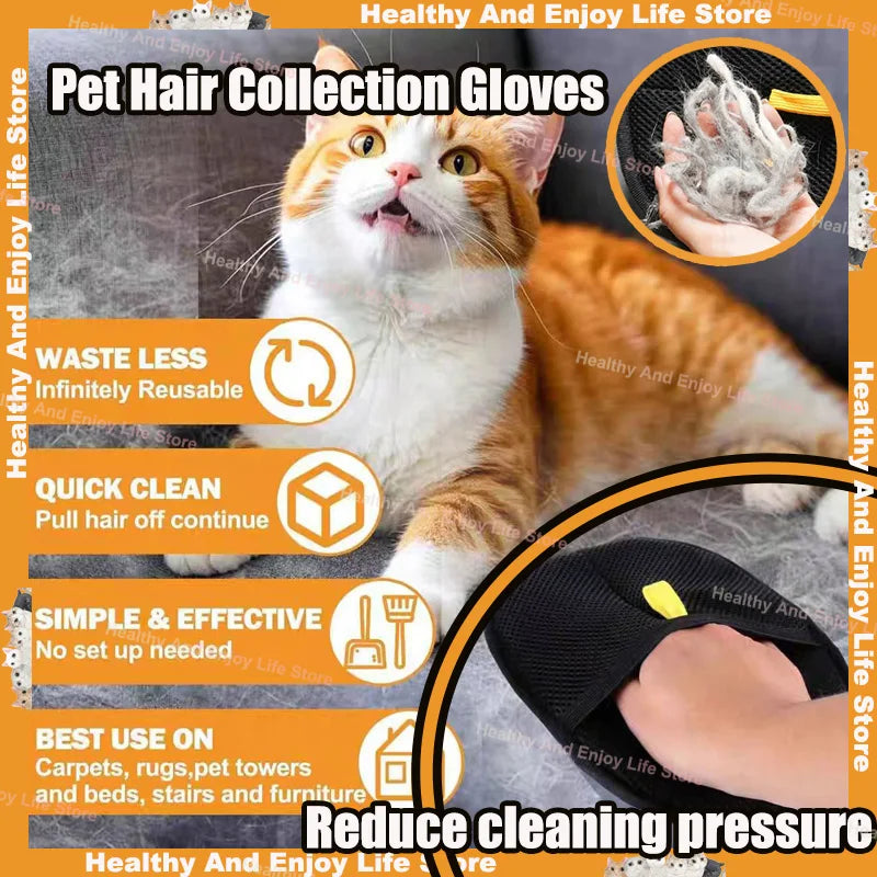 CozyTouch Double-Sided Pet Grooming Gloves